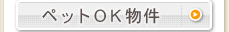 �y�b�gOK����